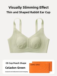 AIMO | Slimming Full-Cup Underwire Push-Up Bra