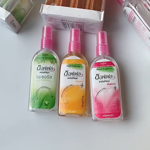 [SG Local Stock]Soffell Anti-Mosquito Insect Repellent - Liquid Spray 80ml Outdoor Anti-Mosquito Spray/Safe Fishing