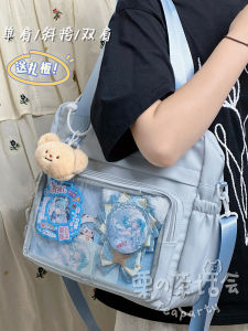 Japanese Style Two-Dimensional Cute Bar Pain Bag Female Millet Bag Ins Girls College Style Casual Shoulder Messenger Bag