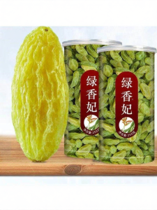 Premium Large Raisins Exempt from Washing