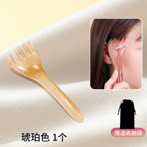 Five-Claw Head Massager Comb Long Arm Five-Claw Scalp Gua Sha Scraping Massage Tool Head Therapy Resin Five-Finger Dredging Meridian Comb