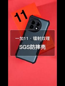 [One Plus OnePlus 8 8T 9 10 11 | Pro CN IN NA MY  ] XUNDD (ORI) SGS Military Grade Shockproof Protection Clear Case