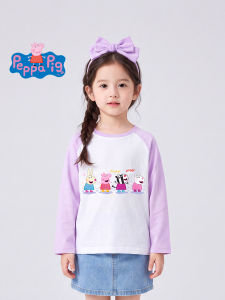Peppa Pig | Spring Autumn Base Layer T-Shirt