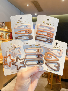 Simple Star Hair Clip Womens Cute Brown Side Bangs BB Clip Fringe Hair Card Small Clamp Hair Accessories Korean Style