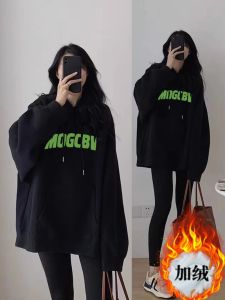 เสื้อฮู้ดแขนยาวมีฮู้ดแบบหนาสำหรับผู้หญิง ฤดูใบไม้ร่วง/ฤดูหนาว เสื้อคลุมกันหนาวแบบหนาและอบอุ่น เสื้อคลุมกันหนาวแบบลำลองสำหรับผู้หญิงไซส์ใหญ่