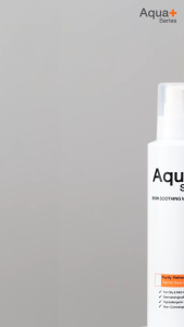 ( ของแท้ 100 % ) Aquaplus Soothing Milky Wash 175 ml โฟมล้างหน้าลดการเกิดสิว เวชสำอางค์ คุมมัน ผิวแพ้ง่าย (ปราศจากแอลกอฮอล์/น้ำหอม)