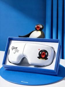HONGMEITIANYI | Practical Eyeball Massager for Men Gift