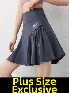 ATUA | Summer Plus Size Yoga Shorts Skirt with High Waist and Lifting Effect Anti Peek During Exercise