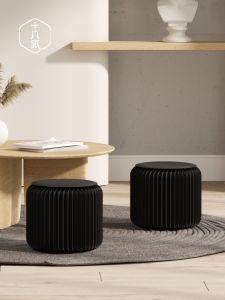SHIBAZHI | Fashion Creative Round Stool 30cm