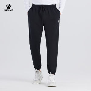 Kelme | Leisure Loose Jogger Pants Knitted Sport Trousers
