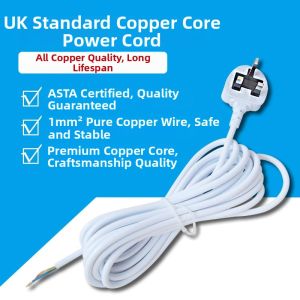 UBILL | UK Standard 13A Copper Power Cord for Home Appliances