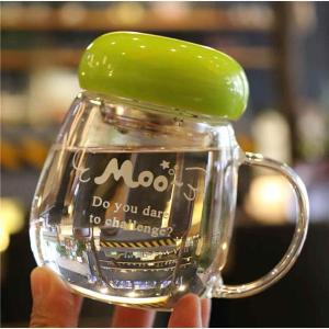 YUYOU | Creative Heat-resistant Handle Cover Filter Glass Cup