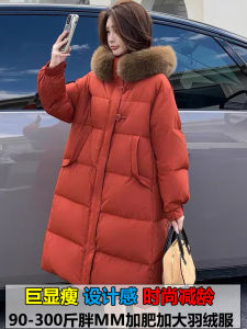 plus Size Winter Jacket 200 Pounds Womens Mid-Length Fox Fur Collar Knee-Length Special Thick Durable Polyester Fiber Coat