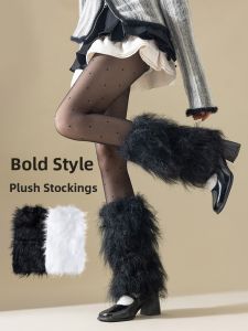 JINGCHI | Warm Plush Long Tube Socks Y2K Fluffy Black White Color Polyester Fabric Winter Thickened Women Shaping Leg Forming Sock Covers