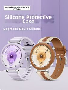YOURSTAR | Smartwatch Case Semi-Enclosed Protective Film