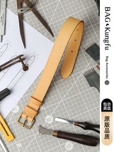 Extended Strap Underarm Modification Crossbody Bag Belt for LV Pumpkin Shoulder Strap Lengthened Gorilla Guard GAGD-JD38