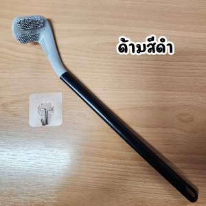 ส่งฟรี🚀แปรงล้างห้องน้ำ ทรงไม้กอล์ฟ ขัดชักโครก แปรงขัดส้วม วัสดุซิลิโคน ฟรีแถมที่ติดผนัง พร้อมส่งจากไทย