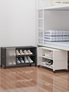 Simple Modern Multi-layer Shoe Rack Small Size Dustproof Bedroom Furniture Storage Cabinet for Renters Student Dormitory