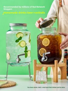 Sealed Glass Container Cola Barrel Beer Fruit Tea Cold Drink Storage Bottle with Tap round Shape Nordic Style for Daily Use