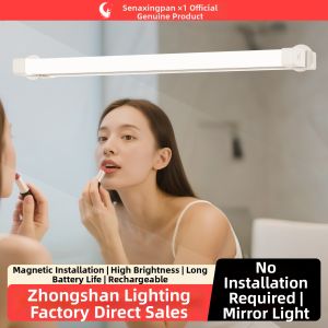 SAINAHEPAN | Magnetic Mount No-drilling Installation Charging LED Makeup Lighting
