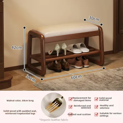 YONGJUE | Entryway Solid Wood Bench for Changing Shoes Shoe Storage