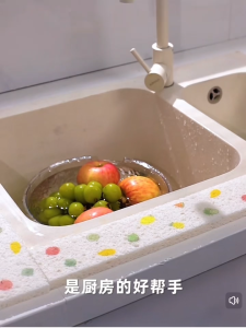 Sponge Strip Water Catcher Absorbent Dishwashing Cloth Kitchen Sink Sponge Quick Dry Tool 51cm Long Countertop