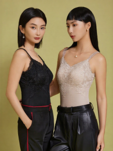 Huyu | Shapewear Abdominal Slimming Corset