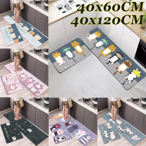 Non-slip Kitchen Mat Soft Absorbent Carpet Bathroom Carpets Kitchen Rug Living Room Rug Doormat