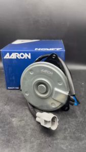 AARON มอเตอร์พัดลมหม้อน้ำ M มีสาย TOYOTA CAMRY ACV 50/51 ปี 13 ขึ้นไป / HARRIER หมุนตาม เบอร์ 1FAN 1106