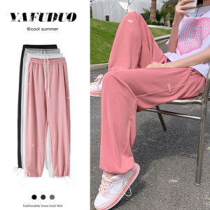 Pink Ice Silk Summer Thin Wide Leg Pants High Waist Straight Cut Womens Loose Style Casual Trousers Korean Version Long Pants