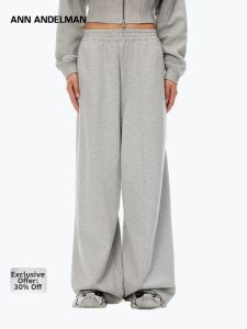 ANN ANDELMAN | Leisure Loose Fit Sporty Straight Trousers