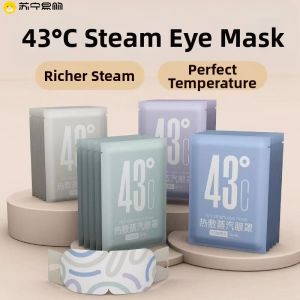 SungNiu 43 Steam Eye Mask Relieve Eye Fatigue Dryness Nap Time Light Blocking Eye Protection Heating Eye Patch 2872Z Self Heating