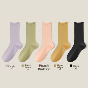 Miiow | Maternity Thin No-Show Socks Womens Cotton Mid-Calf Anti-Ball Pure Color Antibacterial Socks MiiOW Cat Person Simple Style
