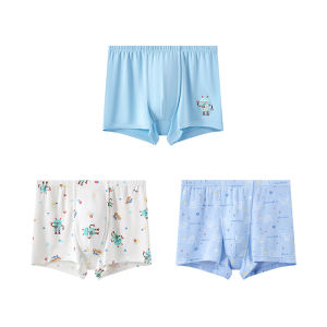 ManiForm | Anti-Bacterial Cotton Childrens Underwear