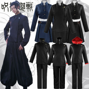 Anime Jujutsu Kaisen Gojo Satoru Cosplay Costume Kugisaki Nobara Short Skirt Top Suits Fushiguro Megumi Itadori Yuji Uniform Outfit