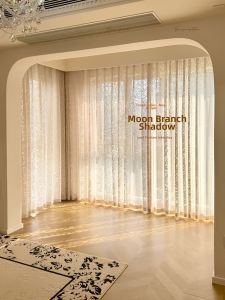 Cream Style French Light Luxury See-through Privacy Jacquard Sheer Curtains