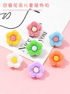 Áo Sơ Mi Trẻ Em Có Nút Hoa Dễ Thương Áo Khoác Cardigan Trẻ Em Áo Ngủ Cho Bé Trai Bé Gái Nút Trang Trí Hoa Nhỏ Nút Trang Trí