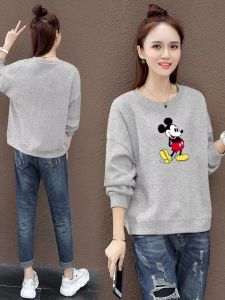 Gray Sweater Womens Spring & Fall Thin 2023 New Arrival Best Selling Small Loose Leisure All-Matching Long Sleeve Top Coat