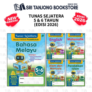 【ST】 (2026) SASBADI: TUNAS SEJAHTERA 【5&6 TAHUN】 BUKU AKTIVITI & MEMBACA PRA-SEKOLAH DKP TERBARU
