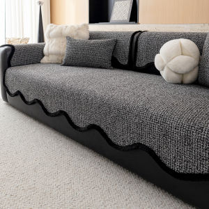 Yem | Non-Slip Scratch-Resistant Sofa Pad All-Season Use