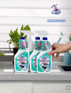 OHHDEER 500g Strong Kitchen Grease Cleaner Spray Oil Stain Remover for Stove Hood Sink Tiles