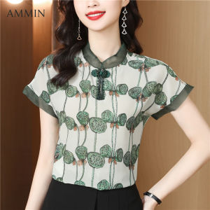 เสื้อเชิ๊ตชีฟอง Sablon Bunga วินเทจของผู้หญิง เสื้อเบลาส์ดี สำหรับ หรูหราผ้าตา คอกลมผ้าตา หน้าปัด เพชรสดใส สำหรับฤดูร้อน 2023