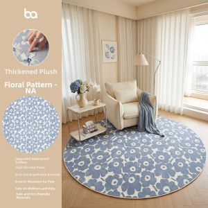 BEIAISI | Living Bedroom Study Room New Round Soundproof Carpet