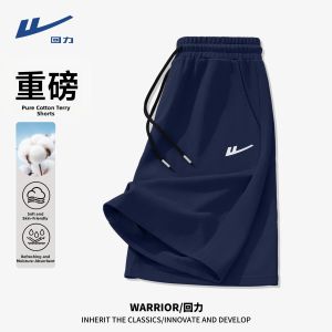 Warrior | Cotton Casual Shorts Summer Loose Five-divided Pants
