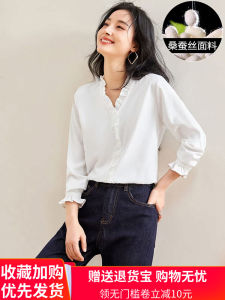 Elegant Pure Color Silk Shirt Womens Spring Summer Slimming Design Neck V-Sleeve Long Straight Korean Style Commute Shirt