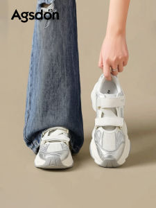 Agsdon | Thick-soled Breathable Hiking and Water Shoes