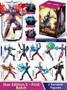 BLOKEES | Ultraman Star Edition S 1st Wave Light Power Reborn Action Construction Toy