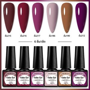 ชุดยาทาเล็บเจล6ชิ้นสีเข้มซึมซาบนานชุดอุปกรณ์ทำเล็บเจลยูวี LED สำหรับทำเล็บแบบทำมือ