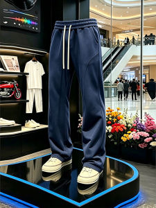 Navy Blue Slant Cut Loose Straight Leg Flared Casual Pants