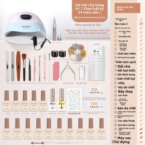 CHUBEISHI | Bộ Dụng Cụ Làm Nail cho Người Mới Bắt Đầu 2025 Phiên Bản Mới